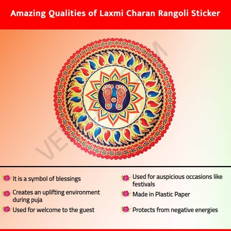 Buy Online Laxmi Charan Rangoli Sticker at Wholesale Price in India
